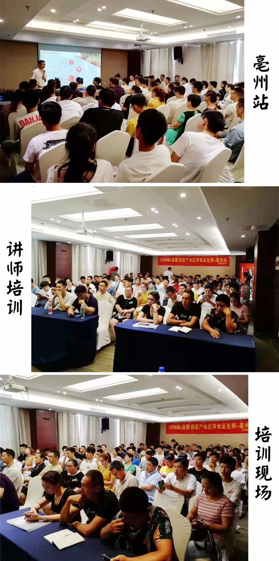 微信图片_20190919112209.jpg