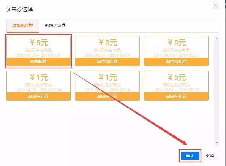 微信图片_20190919112843.jpg