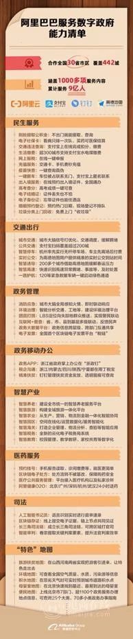 微信图片_20190919113841.jpg