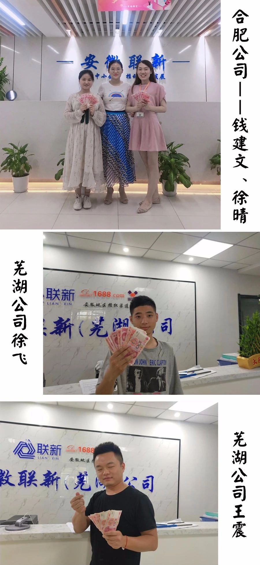 微信图片_20190919114941.jpg