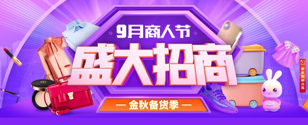 微信图片_20190919115112.jpg