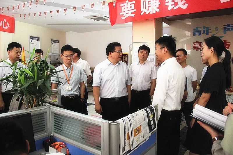 微信图片_20190919115222.jpg