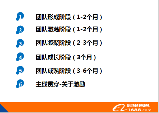 微信图片_20190919115824.png