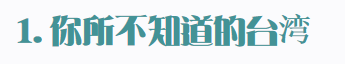 微信图片_20190919141437.png