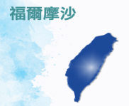 微信图片_20190919141441.png