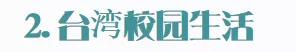 微信图片_20190919141818.jpg