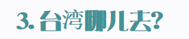 微信图片_20190919143953.png
