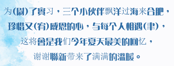 微信图片_20190919144234.png