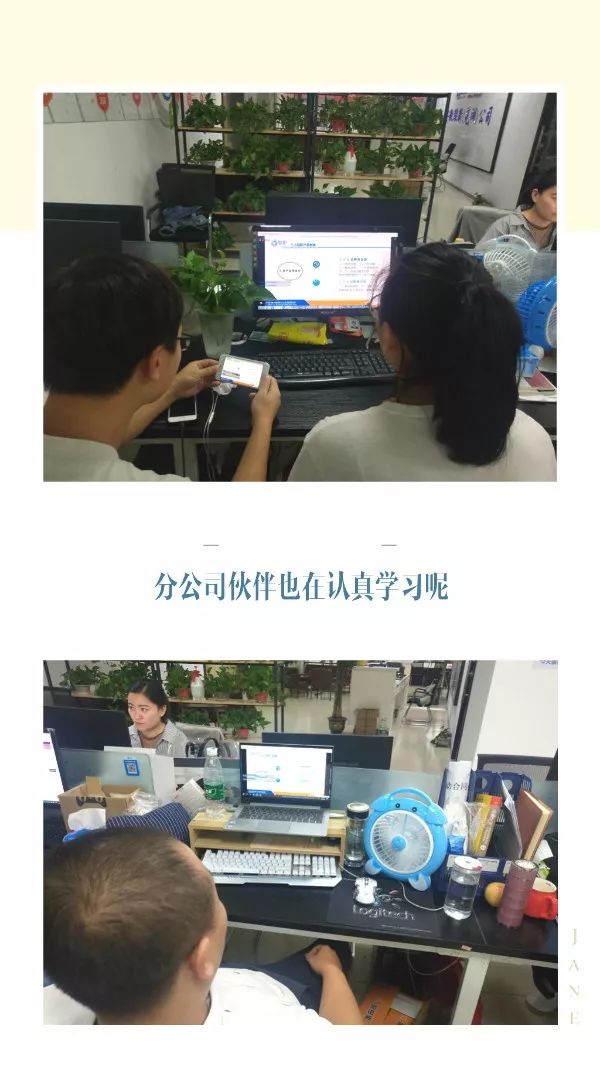 微信图片_20190919152227.jpg
