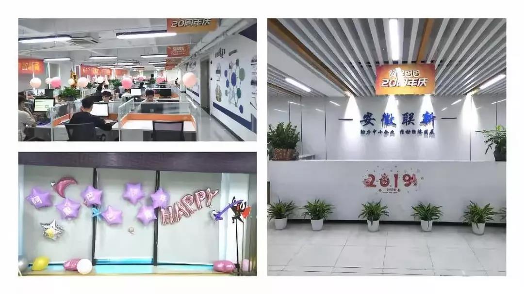 微信图片_20190919152808.jpg