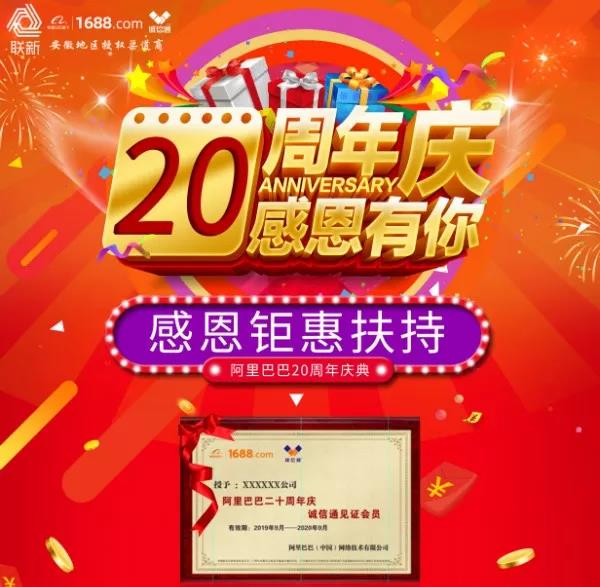 微信图片_20190919152853.jpg