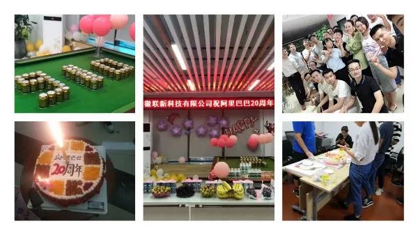 微信图片_20190919155150.jpg