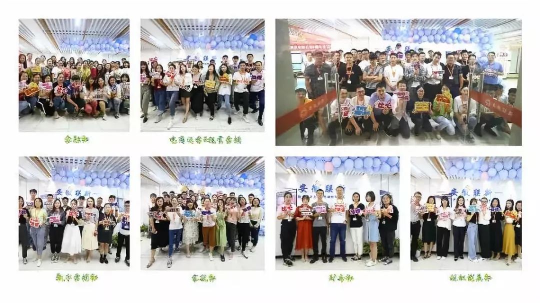 1569406343443300.jpg 微信图片_20190925181059.jpg