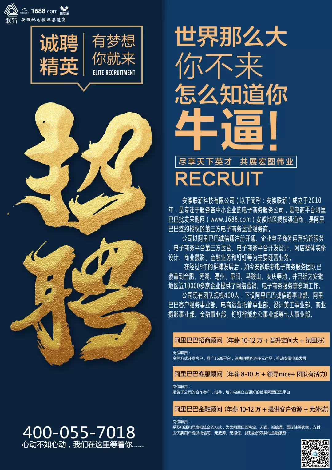 微信图片_20191107173952.jpg