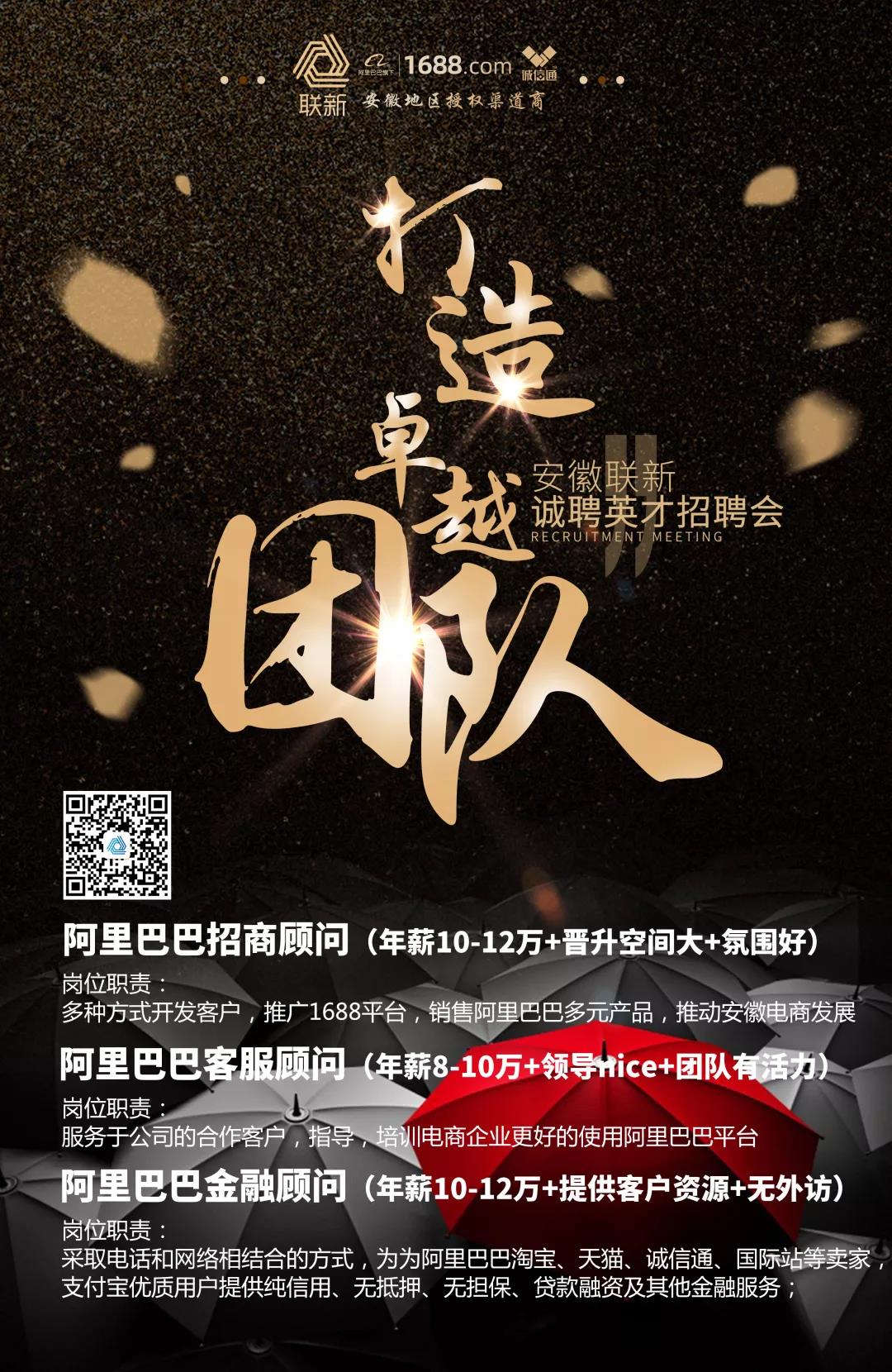 微信图片_20191107173956.jpg