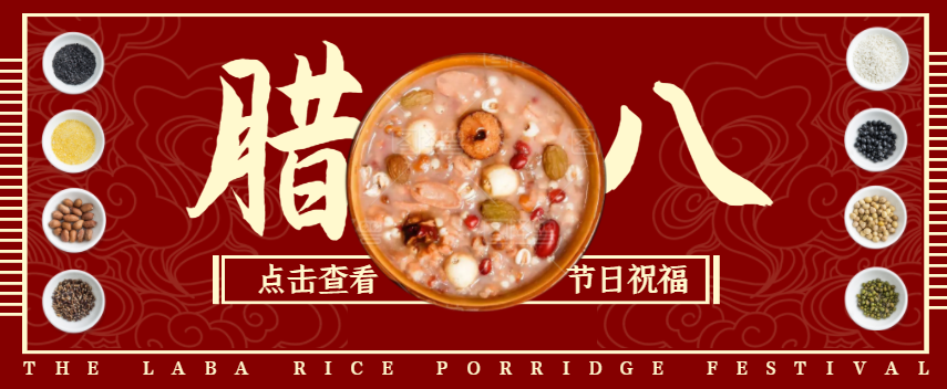 搜狗截图20年01月02日1006_1.png