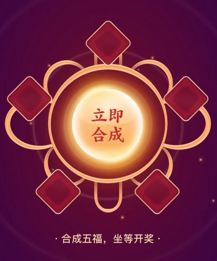 搜狗截图20年01月13日0838_1.png
