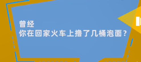 1579155197960753.png 搜狗截图20年01月15日0922_1.png