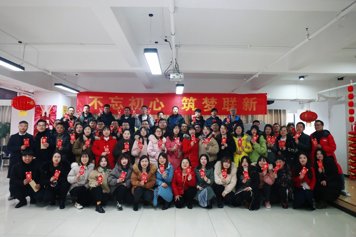 微信图片_20200118113704.jpg