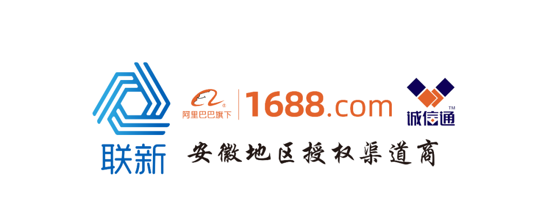 1579395524984435.png 微信图片_20191113111103.png