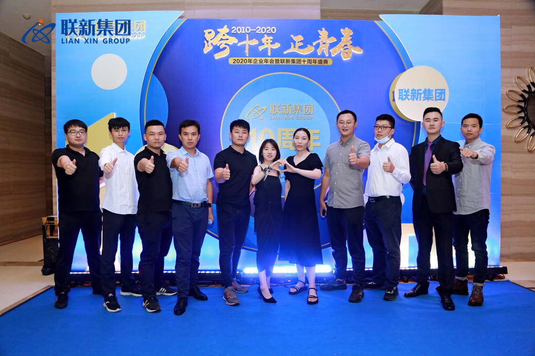 微信图片_20210527093834.jpg