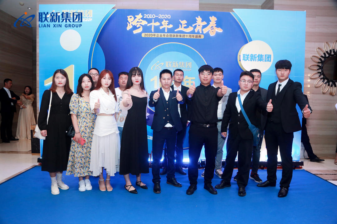 微信图片_20210527093838.jpg