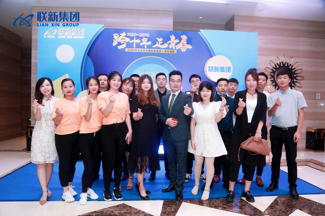 微信图片_20210527093814.jpg