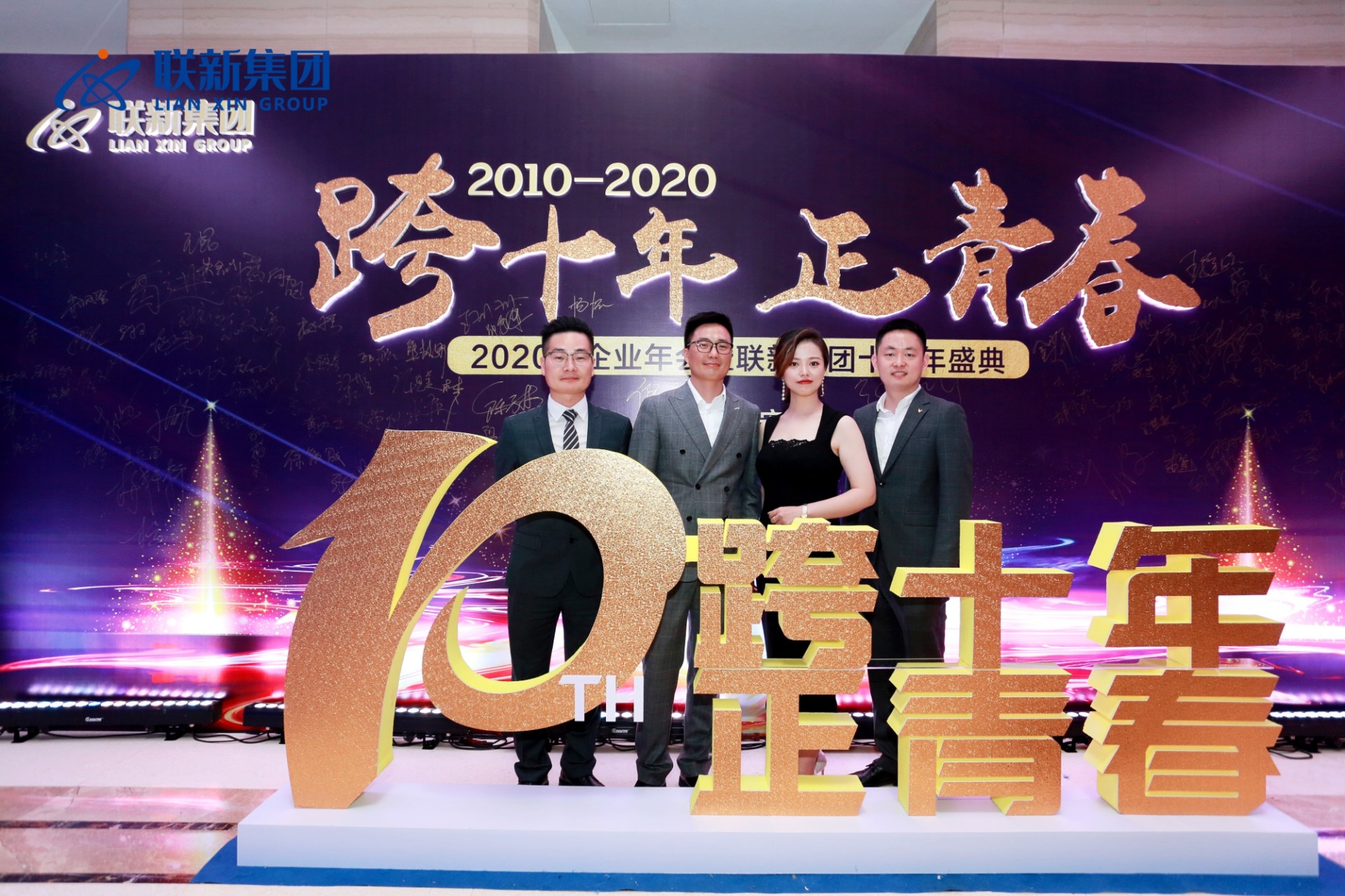 微信图片_20210527093857.jpg