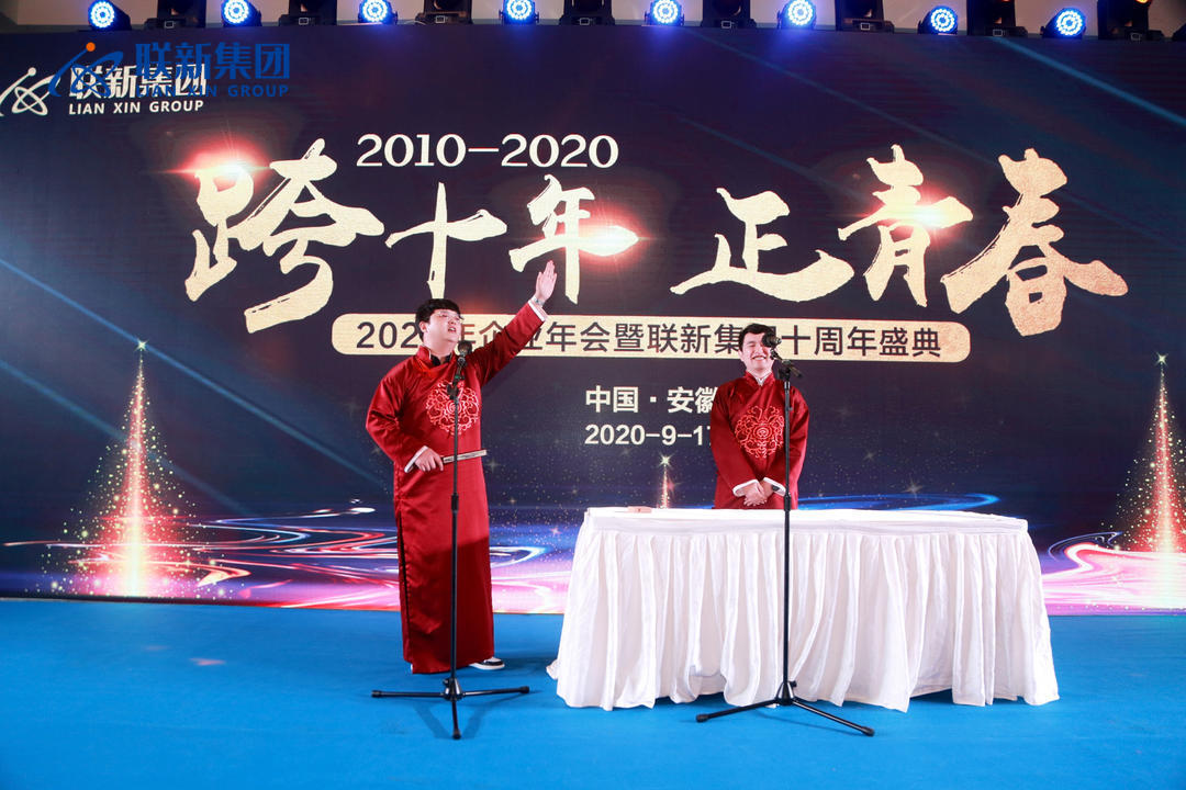 微信图片_20210527093909.jpg