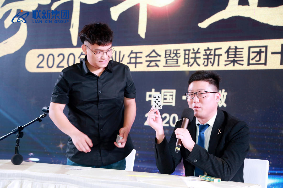 微信图片_20210527093918.jpg