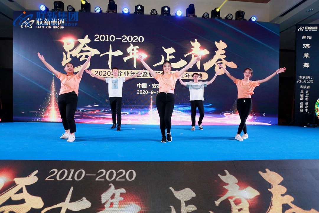 微信图片_20210527093931.jpg