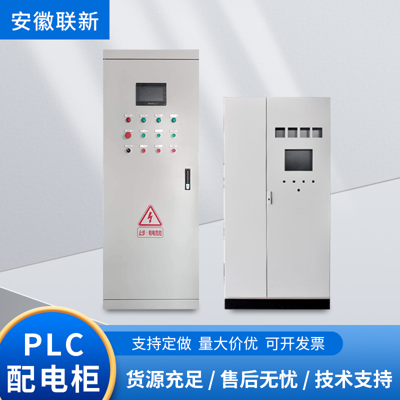 ZT5039-机械设备-蓝色.jpg