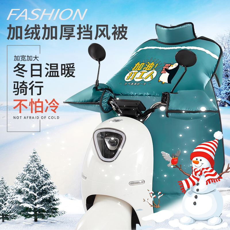 ZT5057-汽车用品-蓝色.jpg