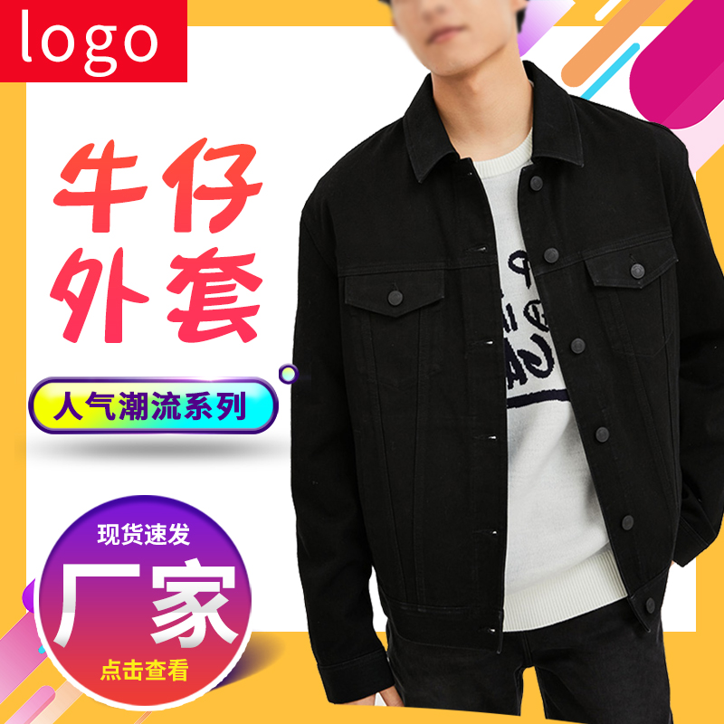 ZT5067-服装鞋帽-黄色.jpg