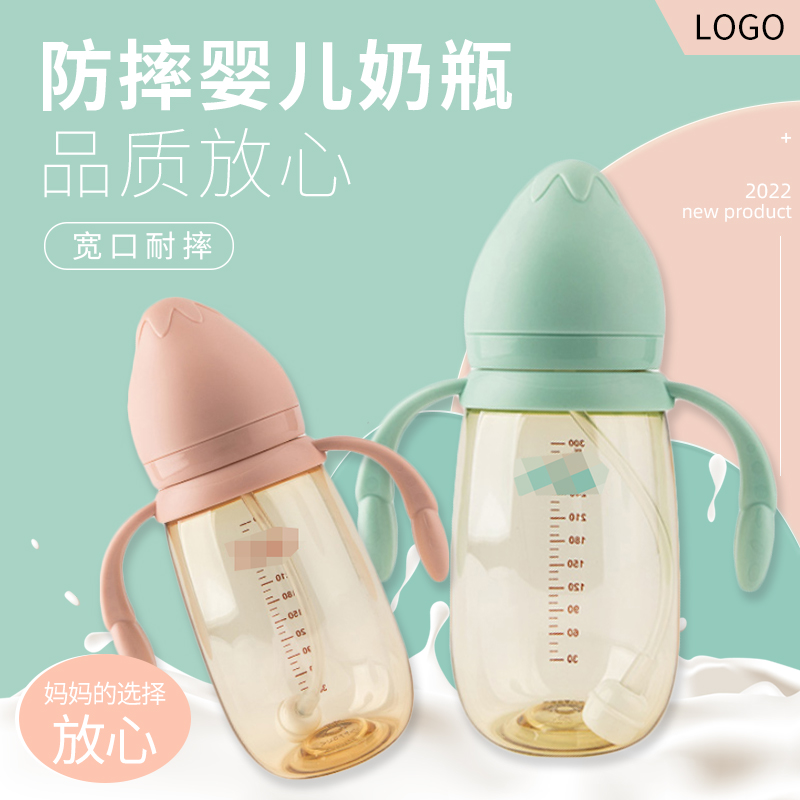ZT5073-婴童用品-绿色.jpg