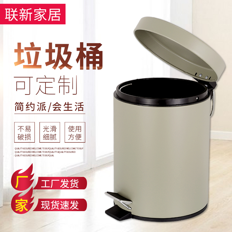 ZT5081-日用百货-红色.jpg