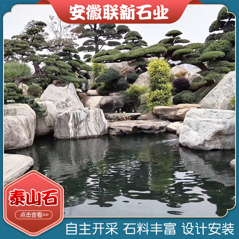 ZT5105-宠物园艺-红色.jpg