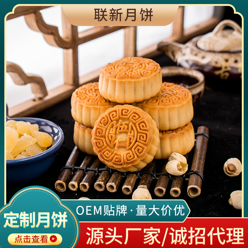 ZT5109-食品饮料-绿色.jpg