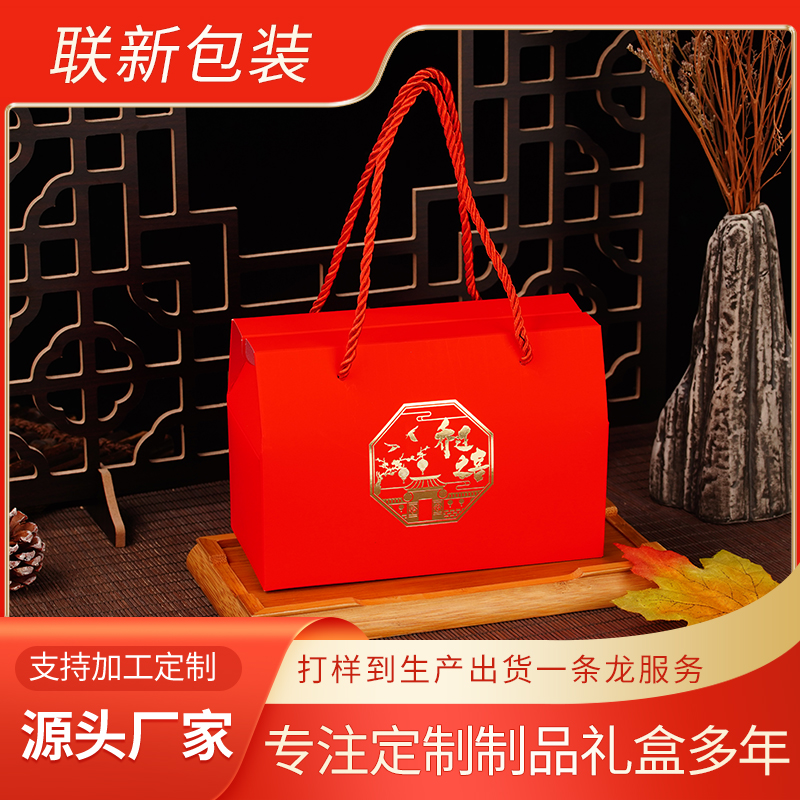 ZT5111-包装印刷-红色.jpg