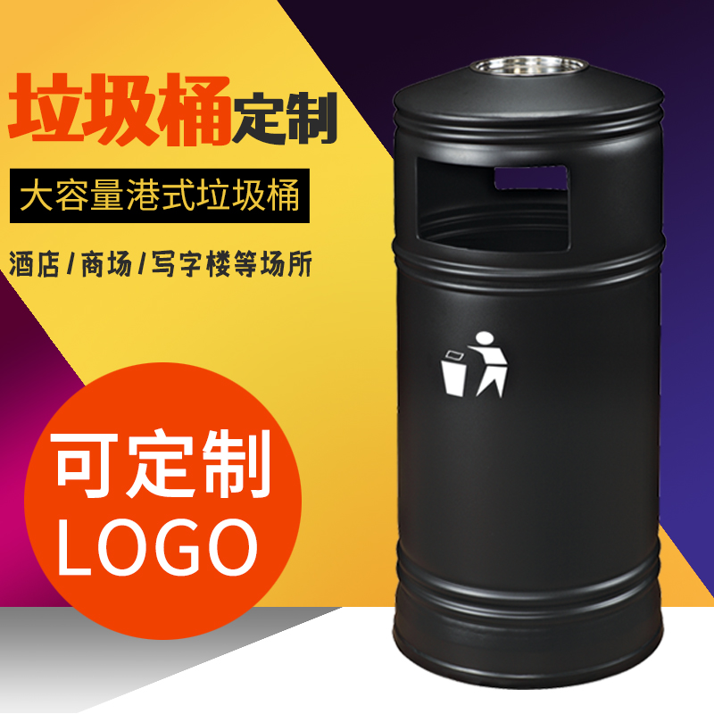 ZT5132-日用百货-黄色.jpg