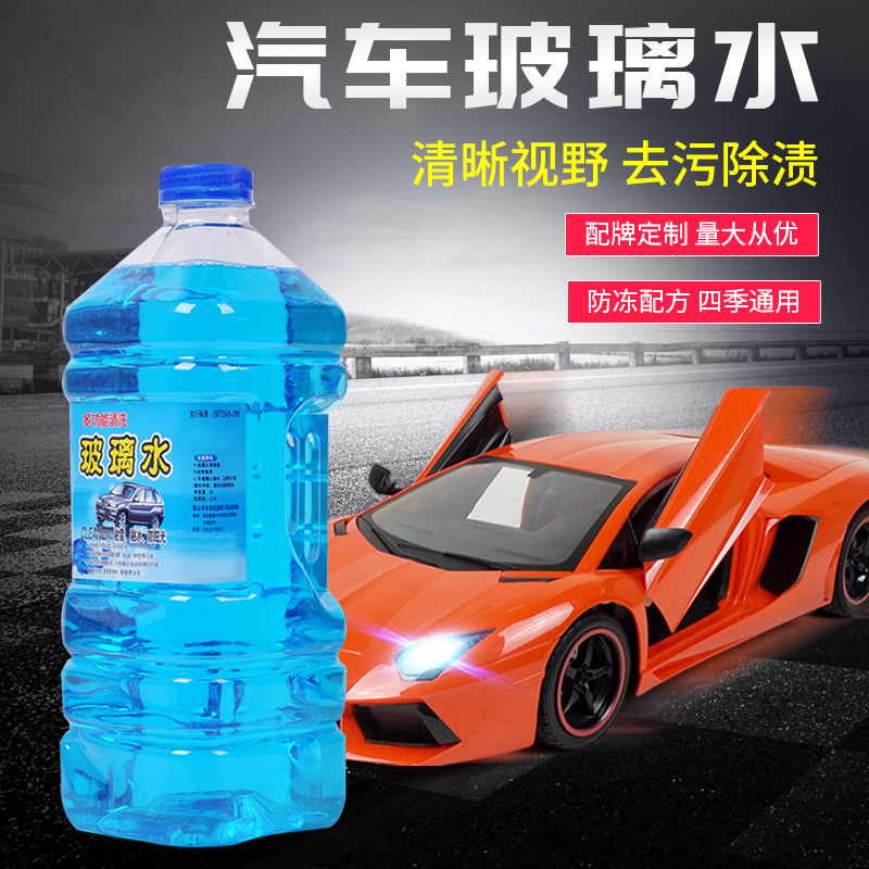 ZT5147-汽车用品-黑.jpg
