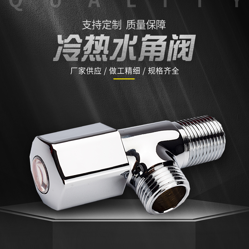 ZT5162-五金建材-黑色.jpg