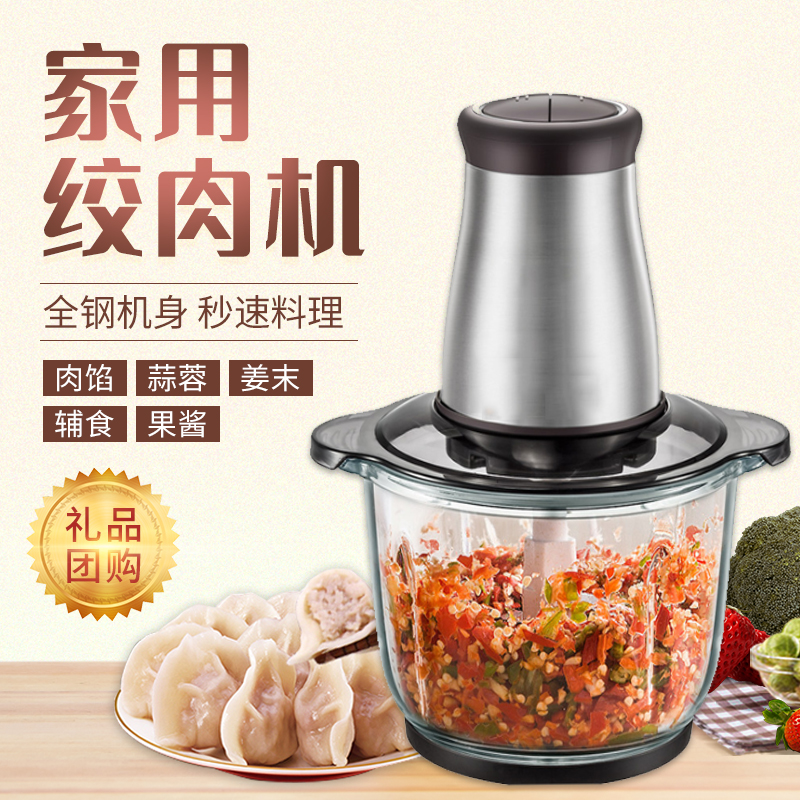 ZT5176-数码家电-黄色.jpg