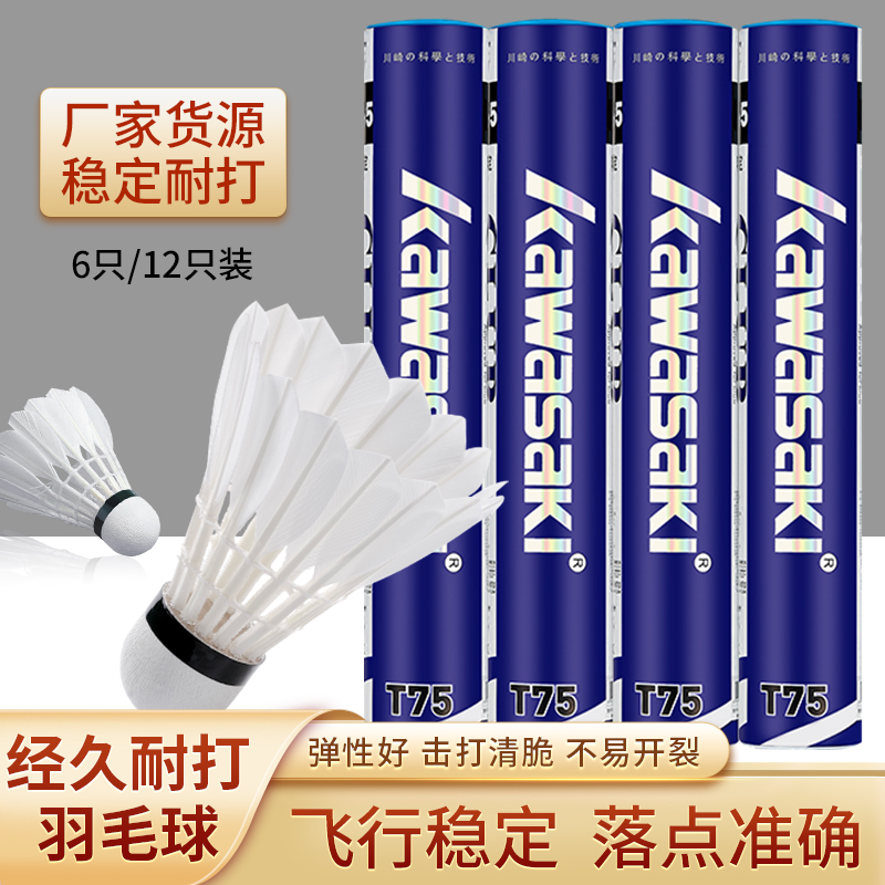 ZT5203-运动户外-黄色.jpg