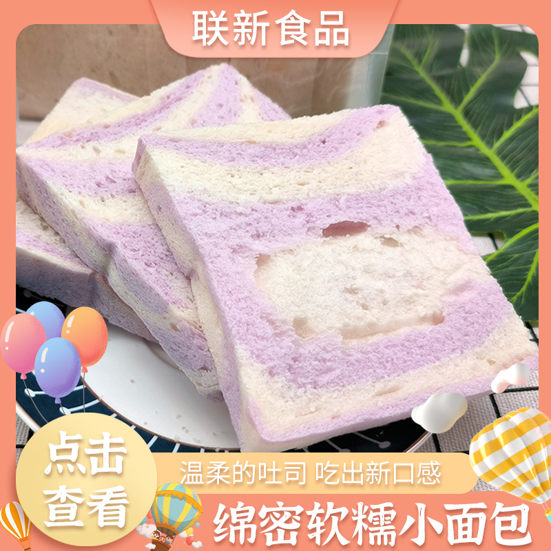 ZT5231-食品饮料-橙色.jpg