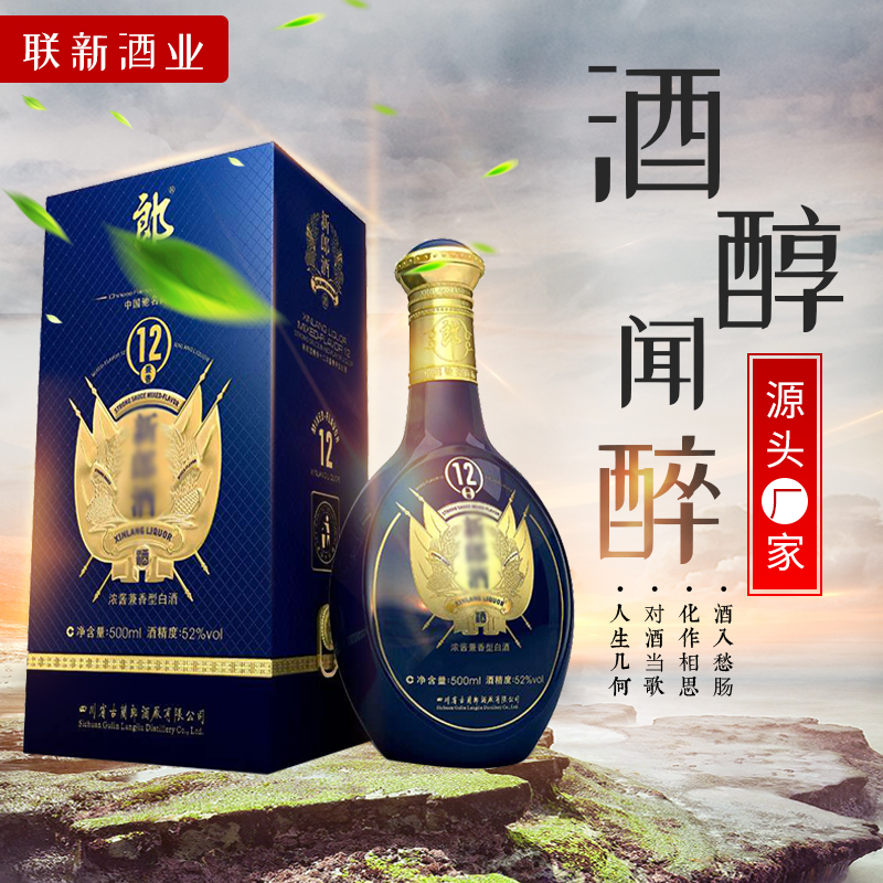 ZT5259-酒水花茶-红色.jpg