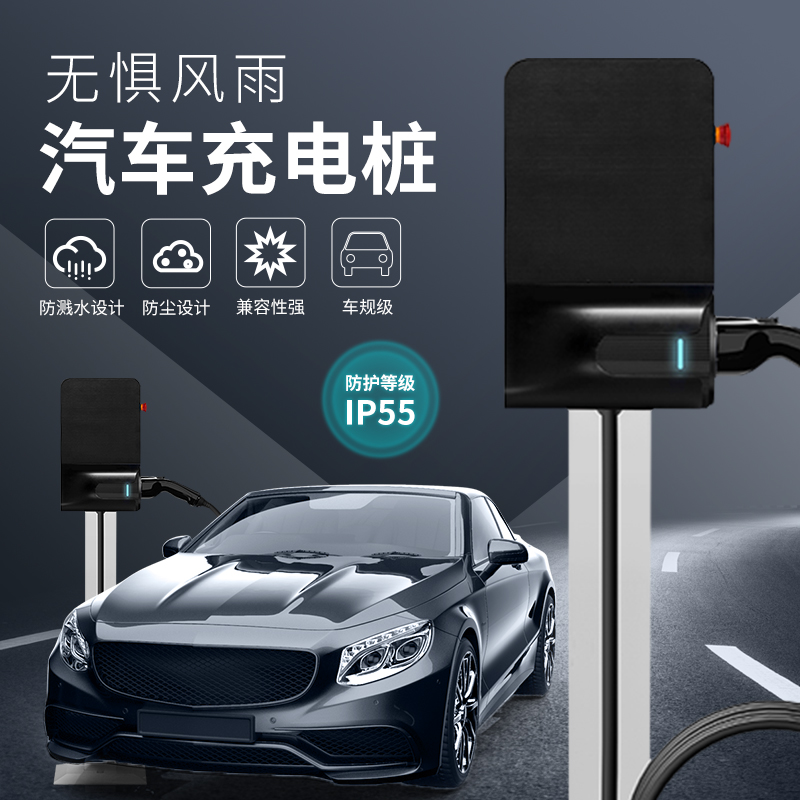 ZT5273-汽车用品-黑色.jpg