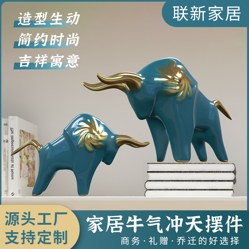 ZT5275-工艺摆件-绿色.jpg
