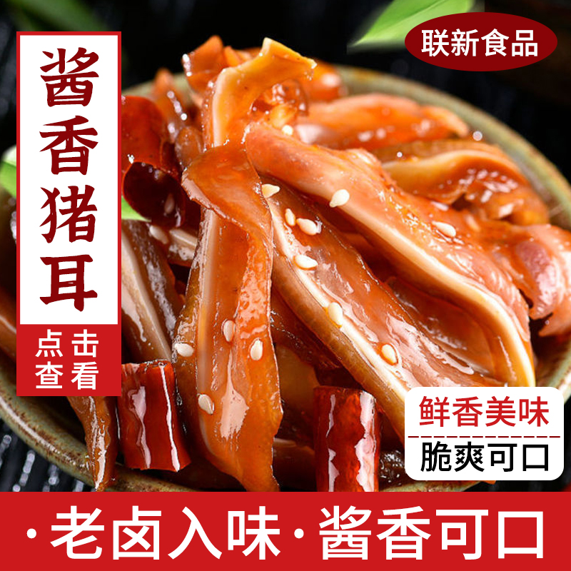 ZT5277-食品饮料-红色.jpg