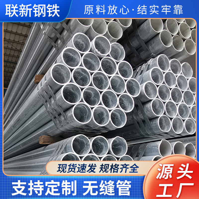 ZT5284-五金建材-蓝色.jpg
